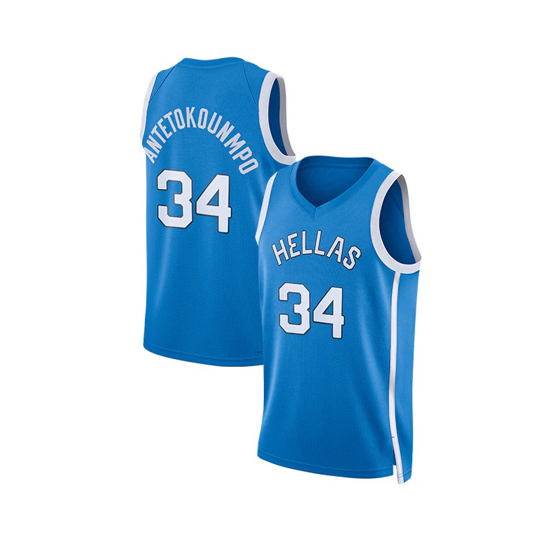 Kaus Basket 2024 HELLAS 34 Ant - Outdoor Lighting Jersey ulasan dan harga