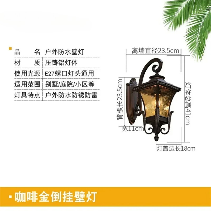 Lampu Dinding Luar Ruangan Gay - Outdoor Lighting Lux ulasan dan harga